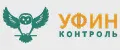 УФИН Контроль