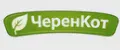 ЧеренКот