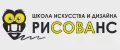 РИСОВАНС