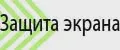 Защитные стекла Oukitel
