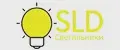 SLD Светильники