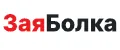 заяболка
