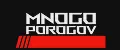 MnogoPorogov