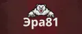 Эра81