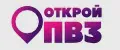 Открой ПВЗ