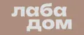 Лаба Дом