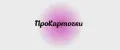 ПроКарточки