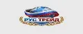 РУС ТРЕЙД