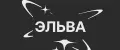 ЭЛЬВА