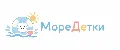 МореДетки