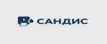 САНДИС
