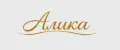 АЛИКА
