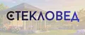 Стекловед