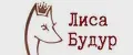 Лиса Будур