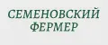 Семеновский фермер