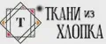 ТКАНИ из ХЛОПКА