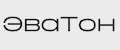 ЭваТон