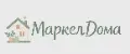 МаркелДома