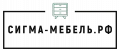 СИГМА МЕБЕЛЬ РФ
