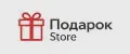 Подарок Store