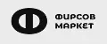 ФИРСОВ МАРКЕТ
