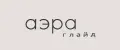 Аэра Глайд