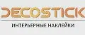 DECOSTICK