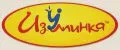 ИзУминка