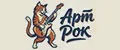 Арт Рок