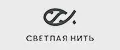 СВЕТЛАЯ НИТЬ