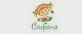 Сафаня