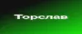 ТорСлав