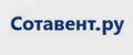 Сотавент