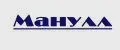 Манулл