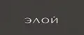 ЭЛОЙ