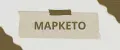 Маркето