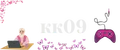 кк09