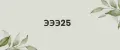ЭЭЭ25