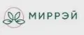 МИРРЭЙ