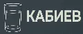 Кабиев
