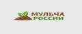 Мульча России