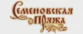 Семеновская Лада