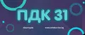 ПДК 31