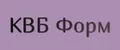 КВБ Форм