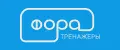 Тренажеры для настольного тенниса ФОРА