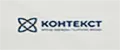 КОНТЕКСТ