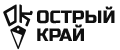 Заточка Острый Край