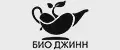 Био Джинн