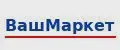 ВашМаркет