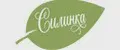 Силинка